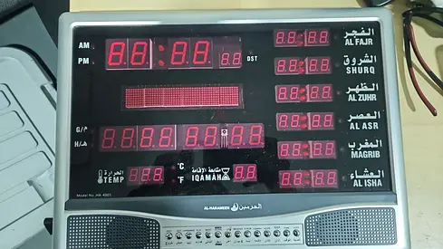HALF PRICE: Digital Islamic Prayer Times Clock (Masjid Display) - LED Panel