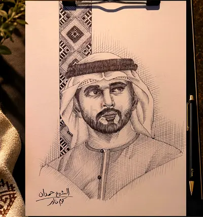 لوحة فنية أصلية للشيخ حمدان بن محمد آل مكتوم – رسم يدوي احترافي باستخدام الحبر الجاف