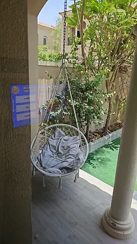 Swing