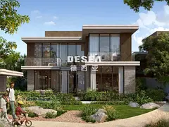 Handover Q2 2028 | Genuine Resale | Modern Living