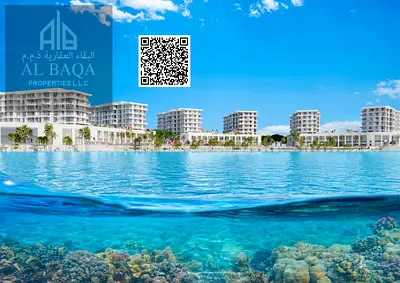 Ready I Resale I PRIVATE ISLAND I CASH