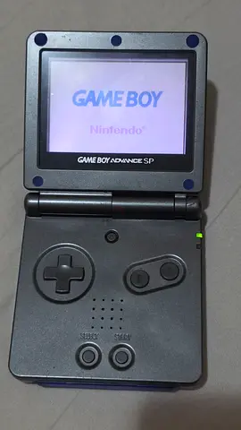 Gameboy advance sp