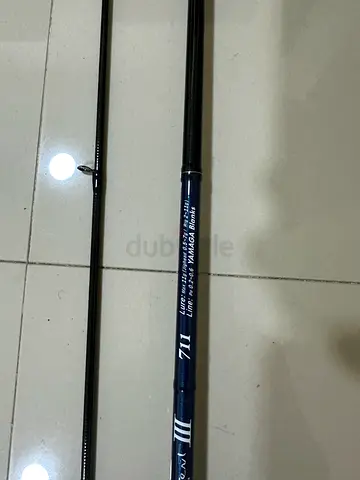 Rod: yamaga blanks 711