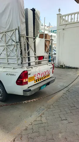Moving service