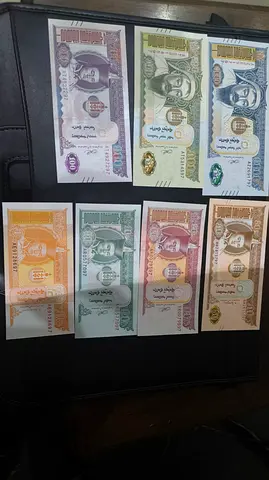 Mangolia banknote set unc