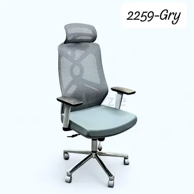 Brand New Office Chair For Sale