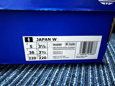 Adidas Shoes