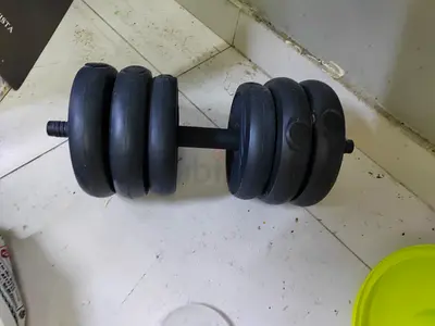 Adjustable Dumbbell Set with Plates and Bar (Used)