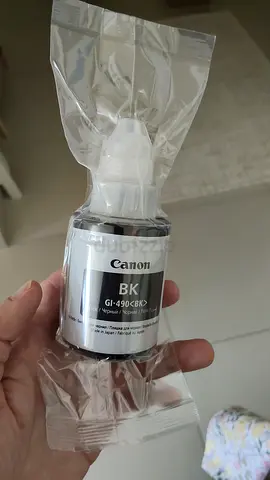Black ink for Canon printer