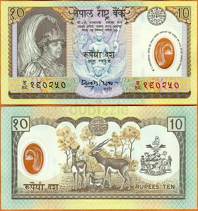 Banknote Nepal Replacement