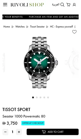Tissot Seastar 1000 Powermatic 80 - Stainless Steel Automatic Watch (Green Dial)