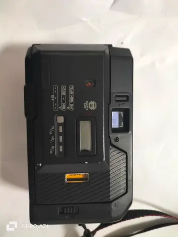 بن ياس