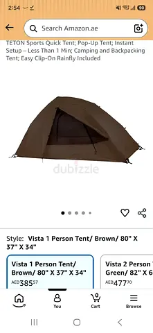 Teton Sport Single-person camping tent — lightweight (new)