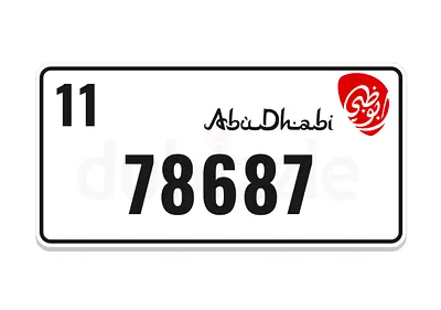 Abu Dhabi VIP plates for sale