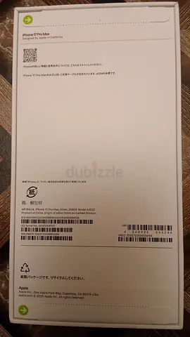 Sealed Apple iPhone box (brand new)