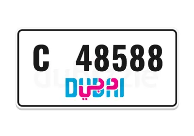 Old C code