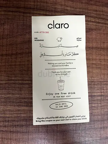 Claro Free coffee voucher