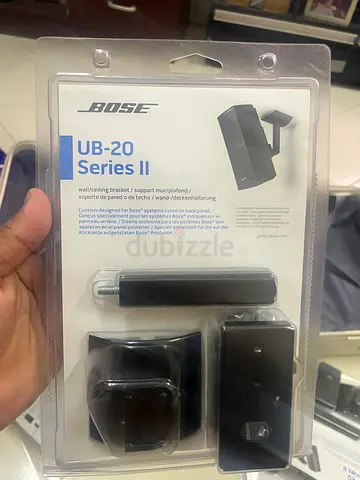Bose Wall Mounted Ceiling Mounted Bracket UB-20 Series II