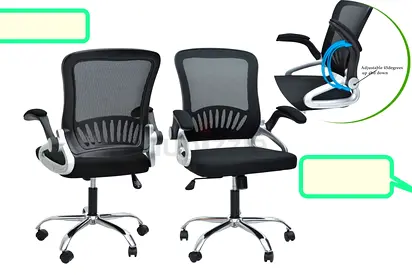 Brand New Office Chair