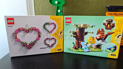 Two LEGO Sets: 40638 Flower Heart  40709 Tree House Scene - New in Box