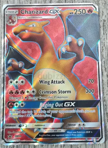Charizard GX sm60 near mint holo foil