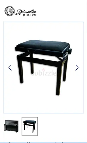 Piano bench Ritmuller