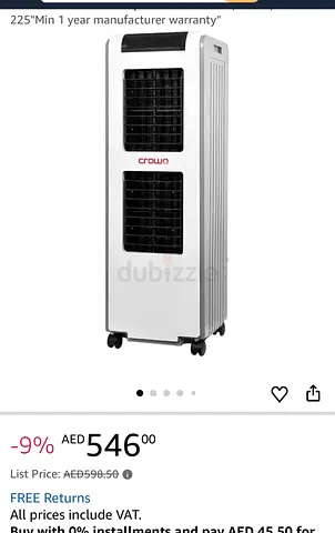 Crown portable tower air cooler - used, good condition