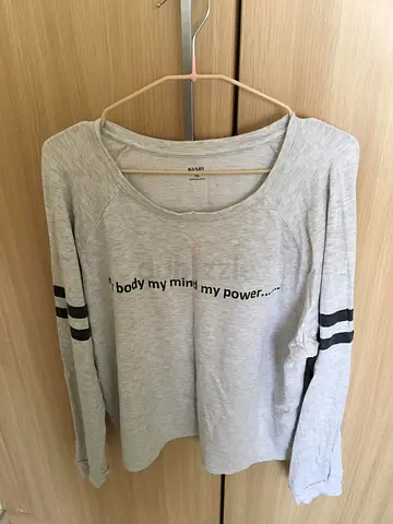 Kiabi Light grey long-sleeve casual top with slogan, size large