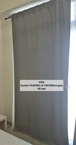 IKEA VILBORG Grey Curtains (2 panels) 145x300cm