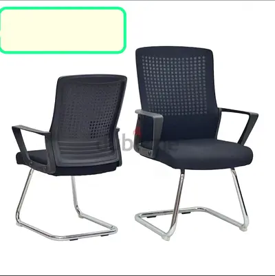 Brand New Mash Visitor Office Chair