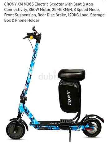 Crony XM M365 Electric Scooter with Seat — 350W, App Connectivity