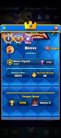 Clash royale max account