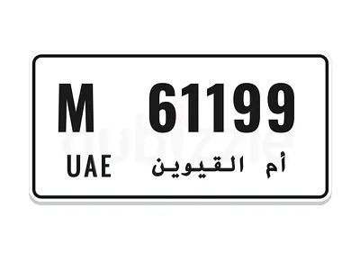 EID OFFER LUXURY 🔥619 🔥MPOWER LOVERS
