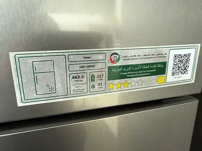 Haier Top Mount Refrigerator HRF-560SS