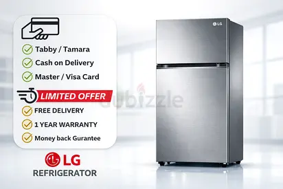 LG Top Mount Fridge 395L GN-B512PQGB (Graphite Steel)