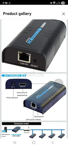 HDMI Extender over Ethernet (LAN) - Receiver Unit