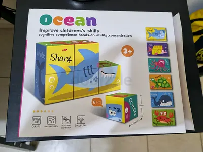 Ocean puzzle