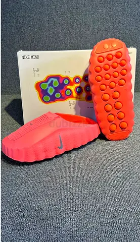 Nike mind solar