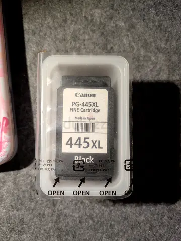 Canon PG-445XL Black Ink Cartridge (Genuine) - New