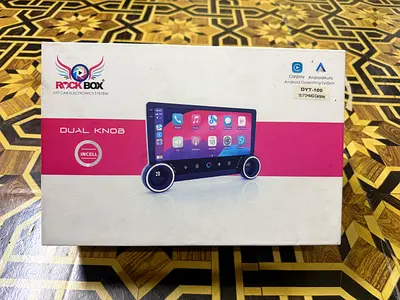 Rock Box DYT-100 Dual Knob Car Electronics System