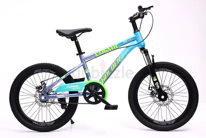 Golden Cosmic Bicycle 20 - Brand New