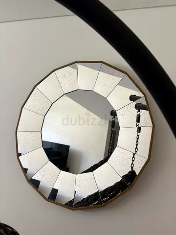 Round Segmented Wall Mirror with Gold Frame 80cm