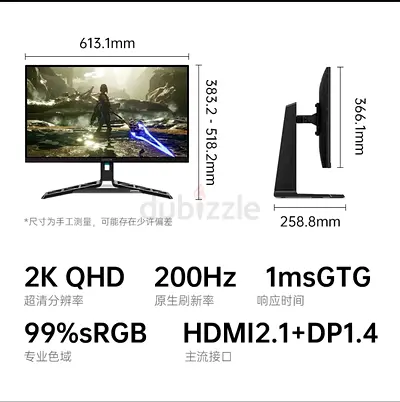Lenovo Legion monitor R27qe Gen2 2K QHD 200Hz 1msGTG HDMI2.1+DP1.4