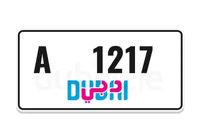 دبي
