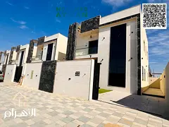 Villa for Sale in Al Zahya – 4 Bedrooms – Private Pool