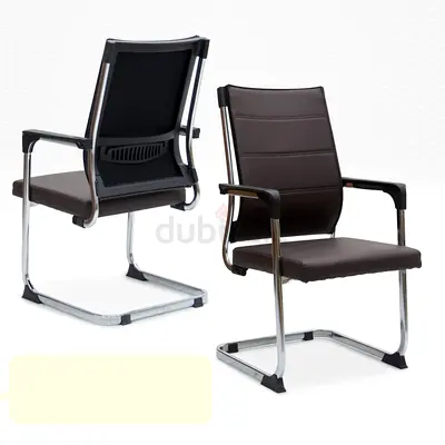 Brand New Visitor Office Chair
