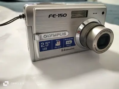 بن ياس