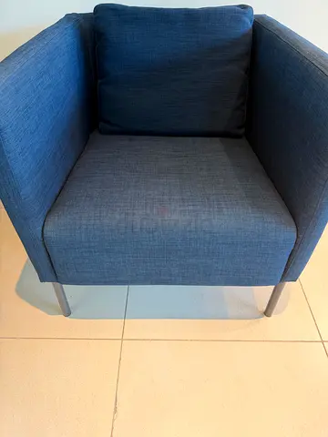 IKEA EKERÖ Arm Chair