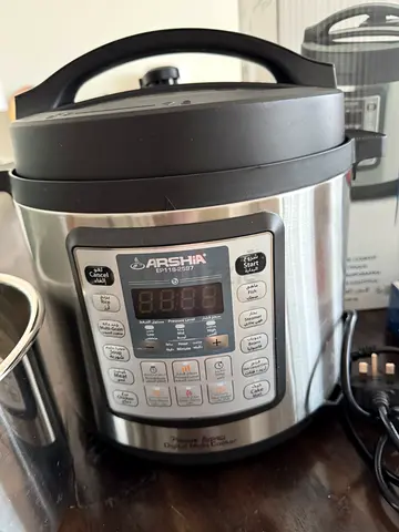 MULTI COOKER