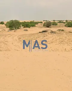 Residential Land for Sale in Al Sahmah 2 | Sharjah